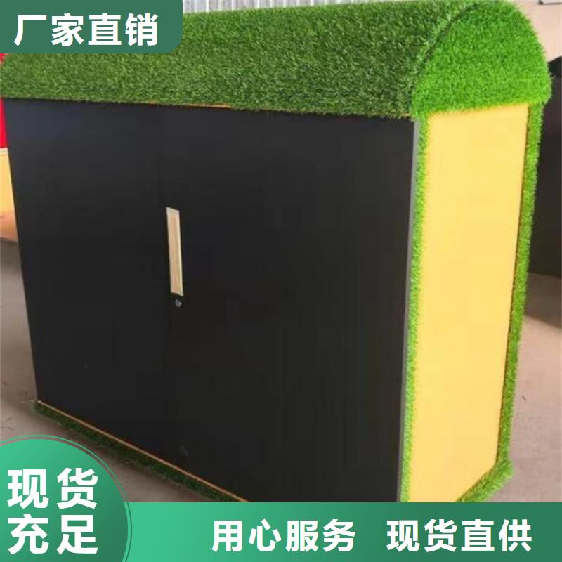 漣源市幼兒園玩具收納柜定制