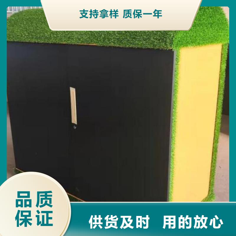 幼兒園玩具收納柜服務商