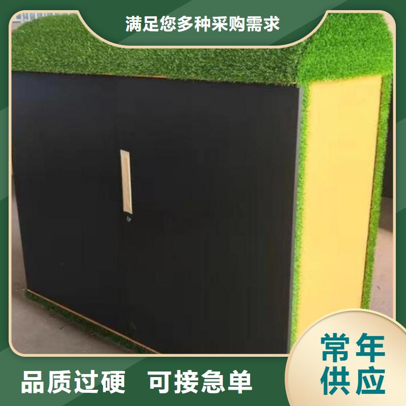 戶外涂鴉收納柜生產基地