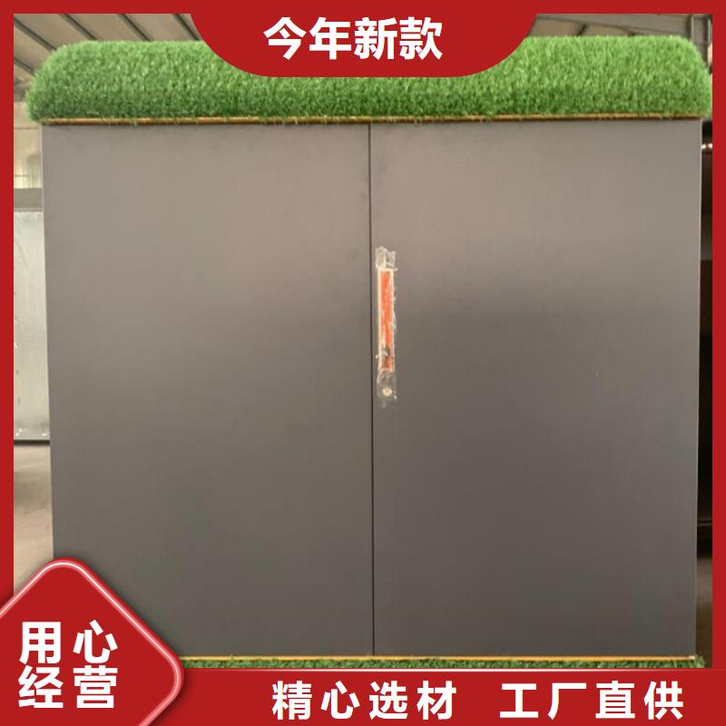 幼兒園玩具收納柜報價