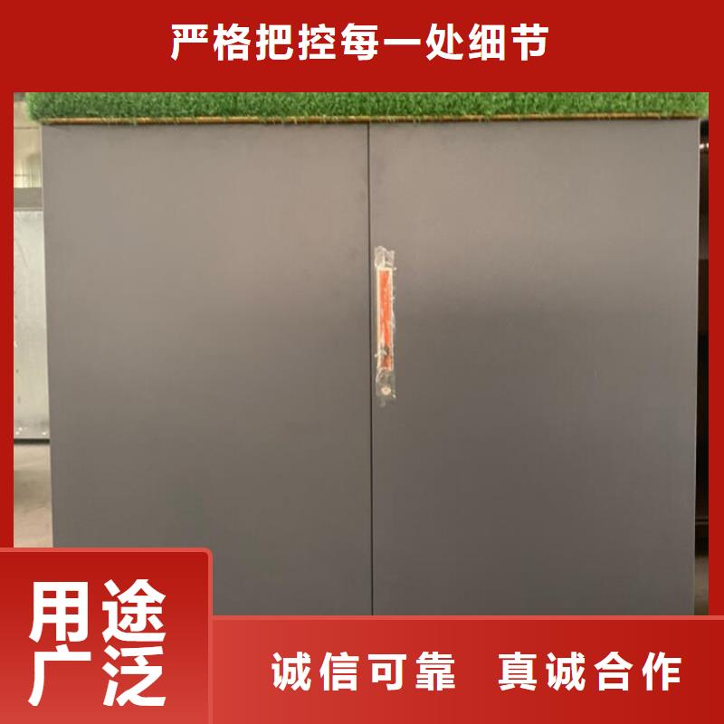 戶外涂鴉儲物柜型號全