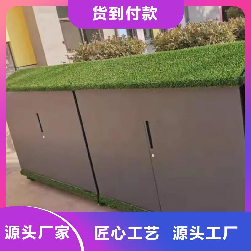 碾子山幼兒園戶外涂鴉玩具柜定做