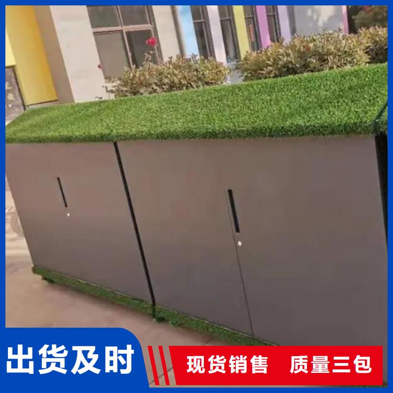 幼兒園戶外涂鴉儲物柜知識