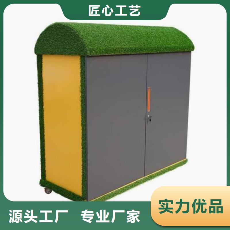 幼兒園玩具收納柜-薄利多銷
