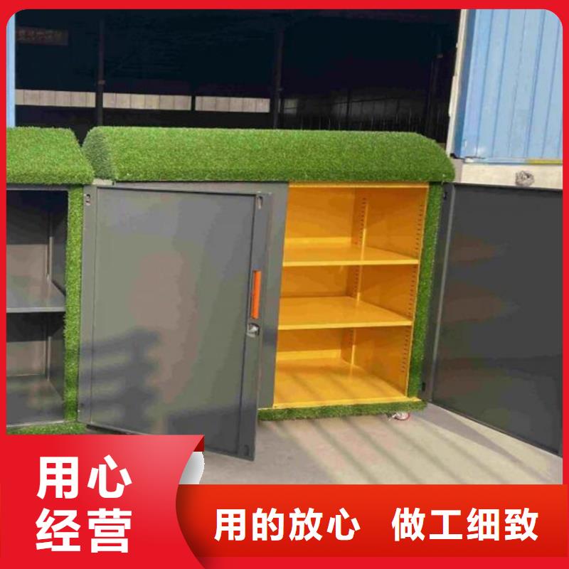 幼兒園戶外涂鴉儲物柜廠家-更專業