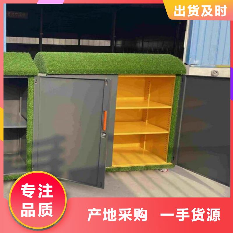 戶外涂鴉儲(chǔ)物柜訂制