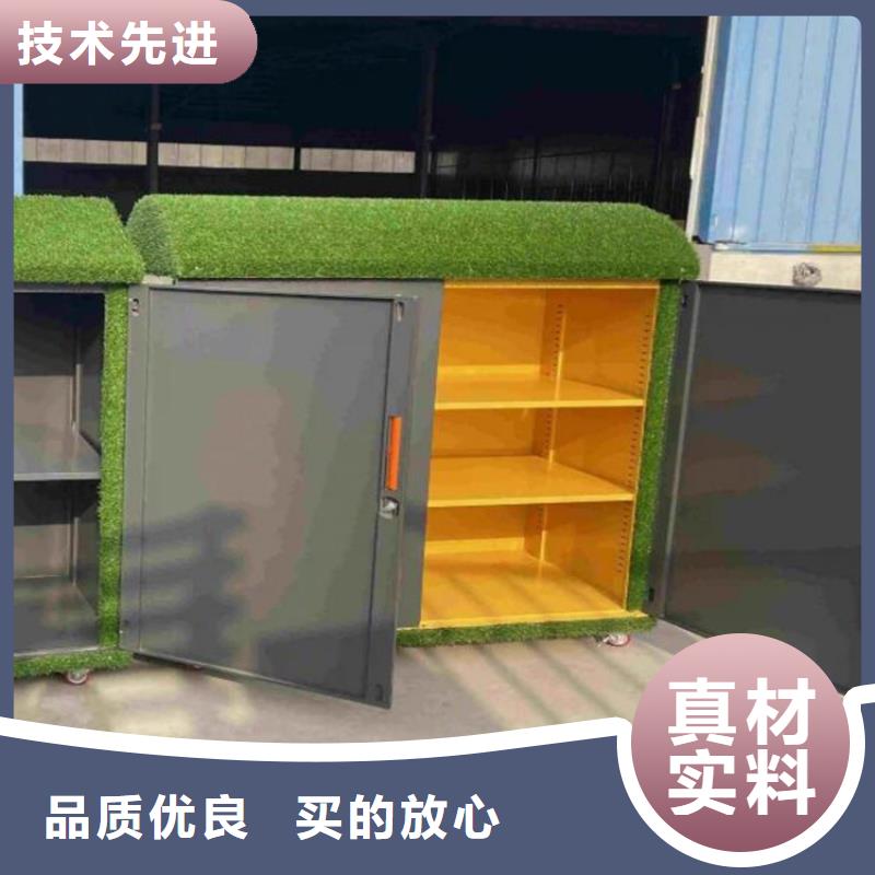 幼兒園戶外涂鴉收納柜定做