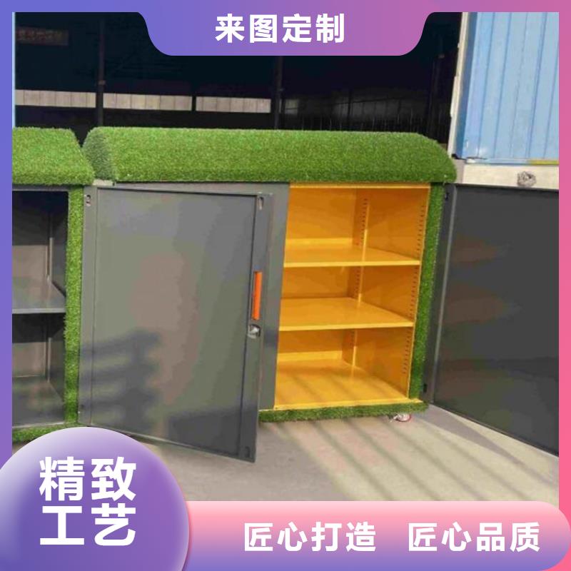 鄖西縣幼兒園戶外涂鴉收納柜定做