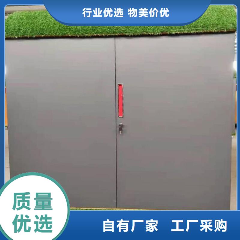 興縣幼兒園戶外涂鴉玩具柜定做