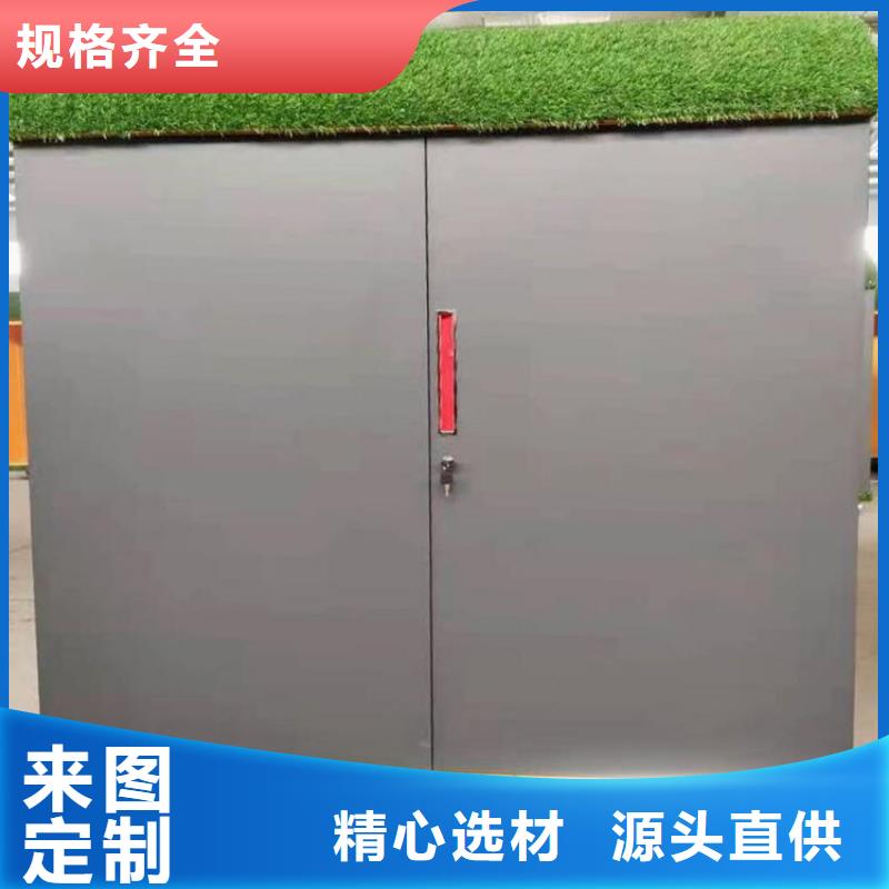2025報價快的#幼兒園玩具柜#廠家