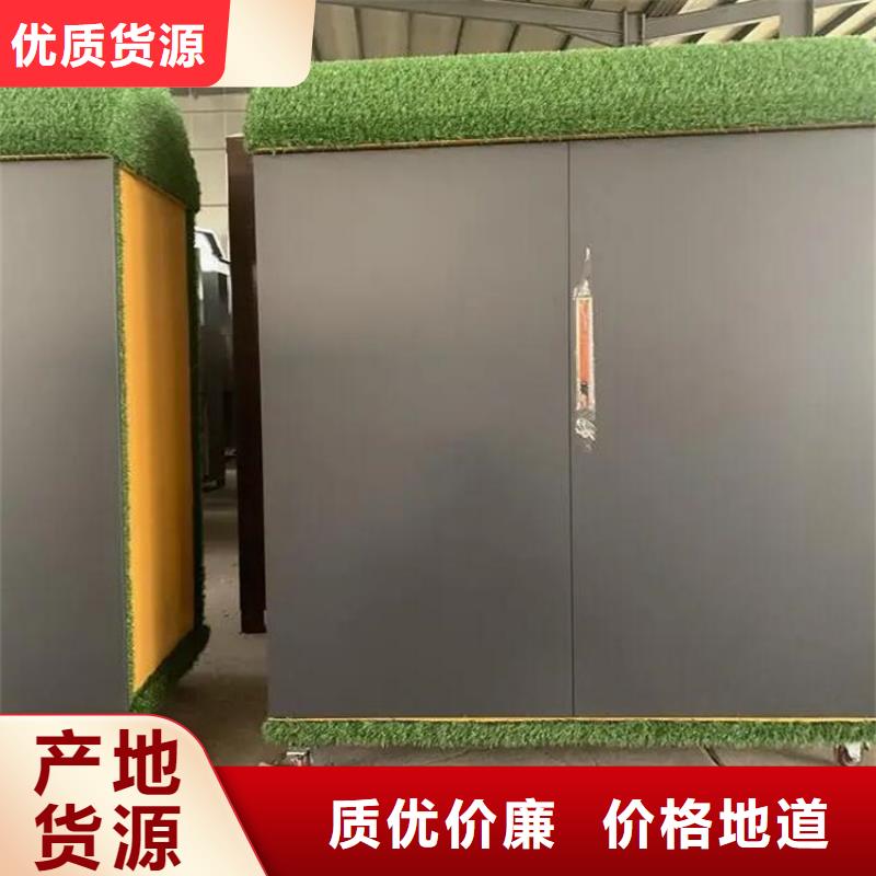 常寧市幼兒園戶外涂鴉儲物柜批發