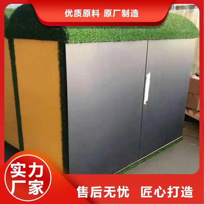幼兒園戶外涂鴉儲物柜知識