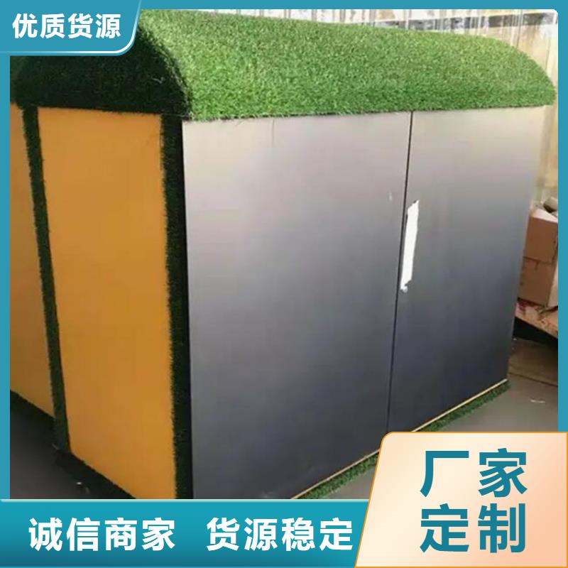 幼兒園玩具收納柜-火爆預定中
