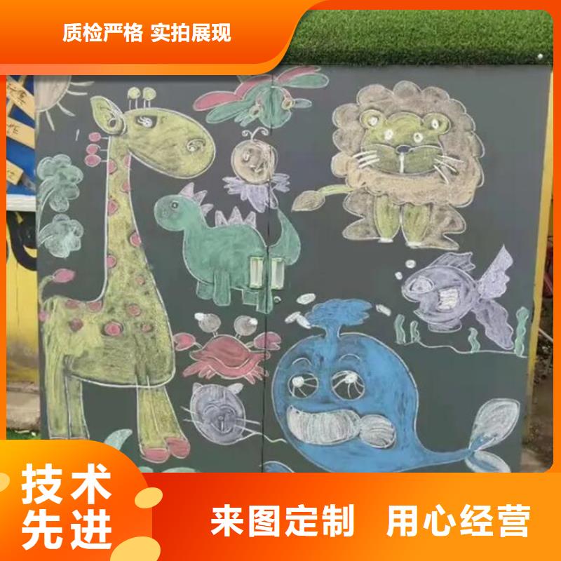 幼兒園涂鴉柜批發(fā)價格