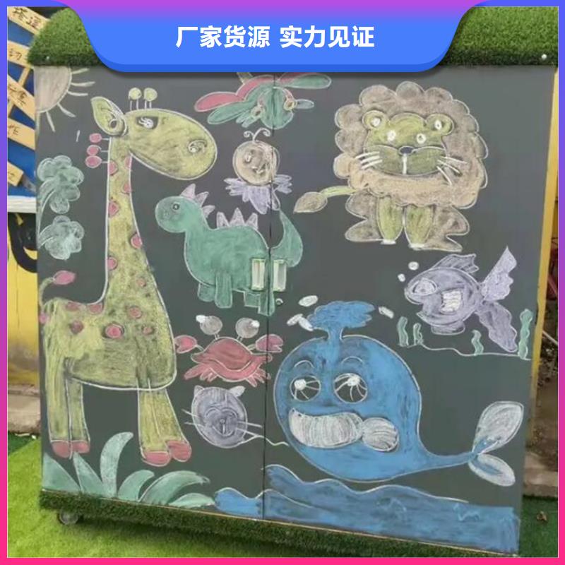 幼兒園戶外涂鴉儲物柜廠家