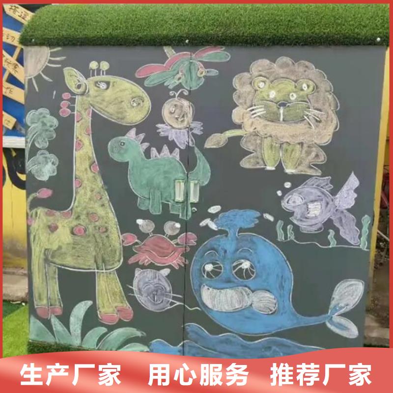 定制幼兒園玩具柜_優質廠家