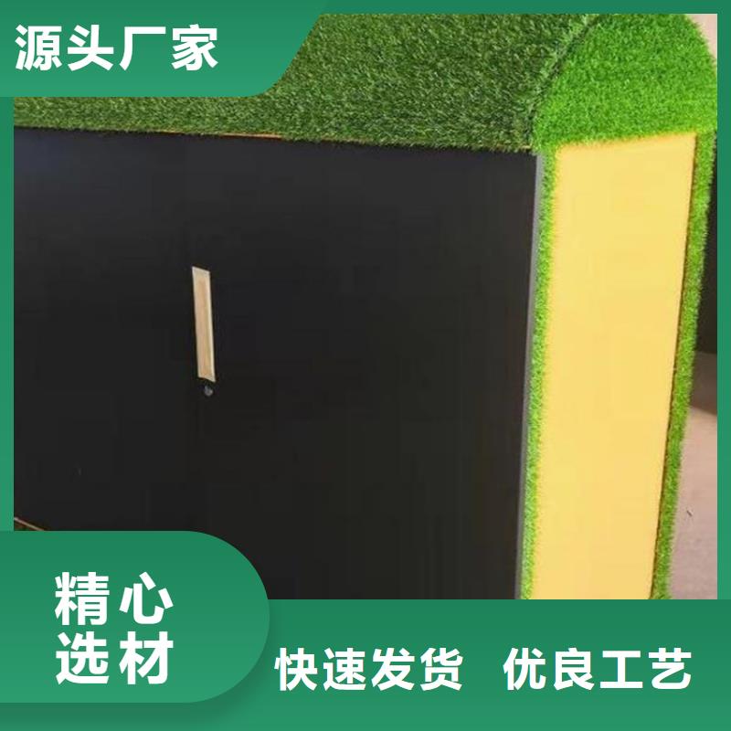 幼兒園戶外涂鴉儲物柜-發(fā)貨迅速