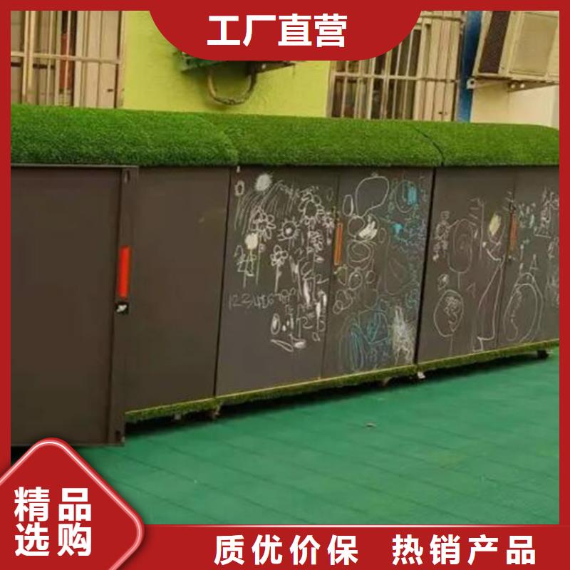 幼兒園涂鴉收納柜價格