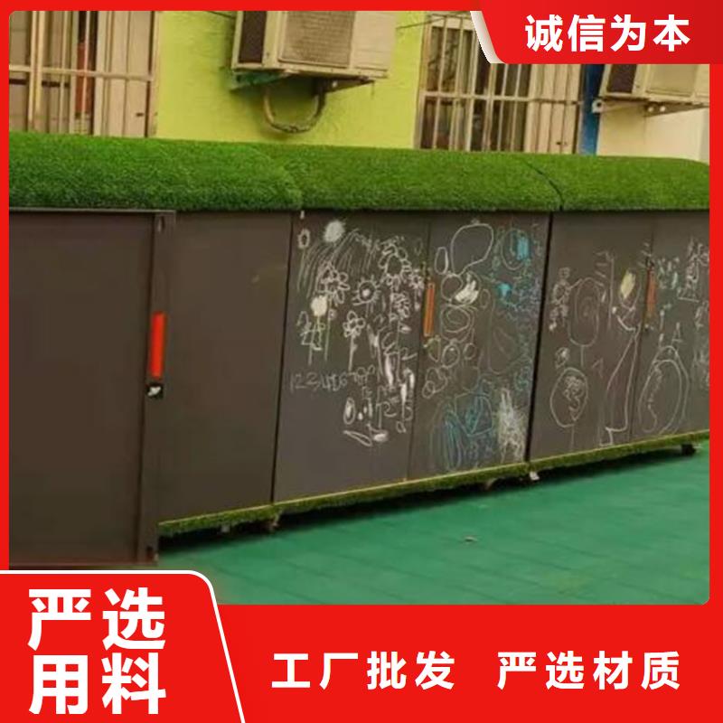 買幼兒園戶外畫畫涂鴉柜必看-專業(yè)品質(zhì)