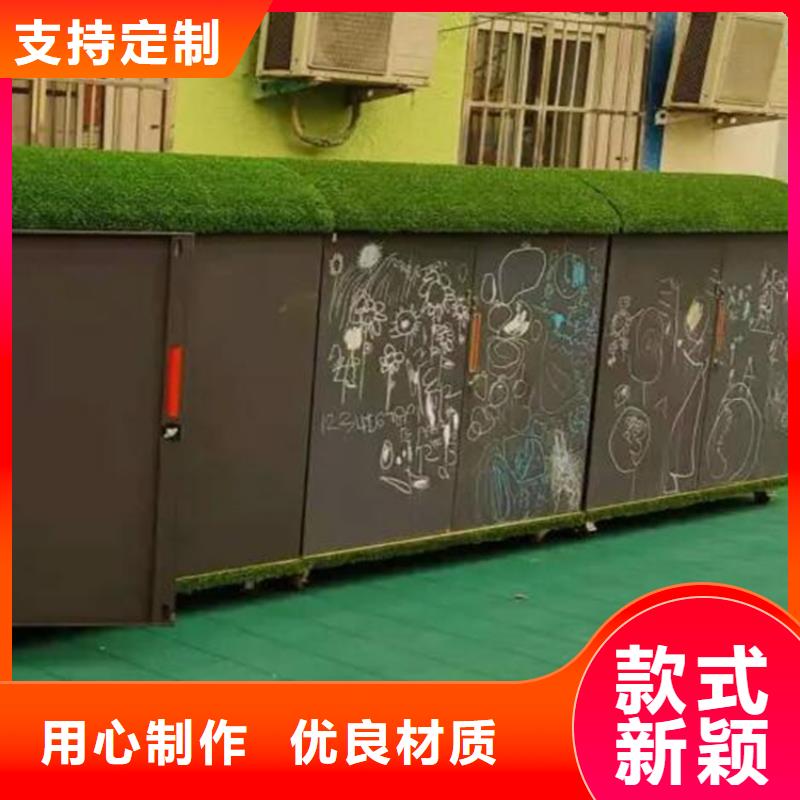 戶外涂鴉玩具柜生產基地