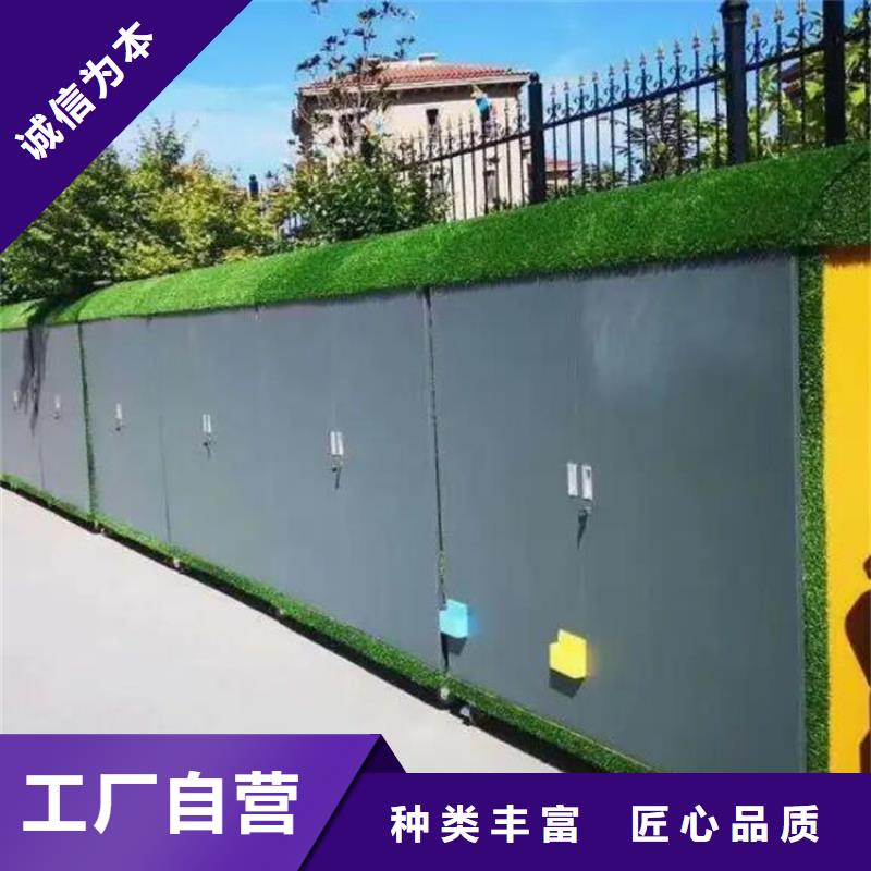 幼兒園涂鴉收納柜零售