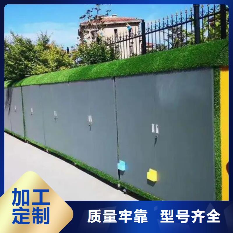 幼兒園戶外涂鴉收納柜價格