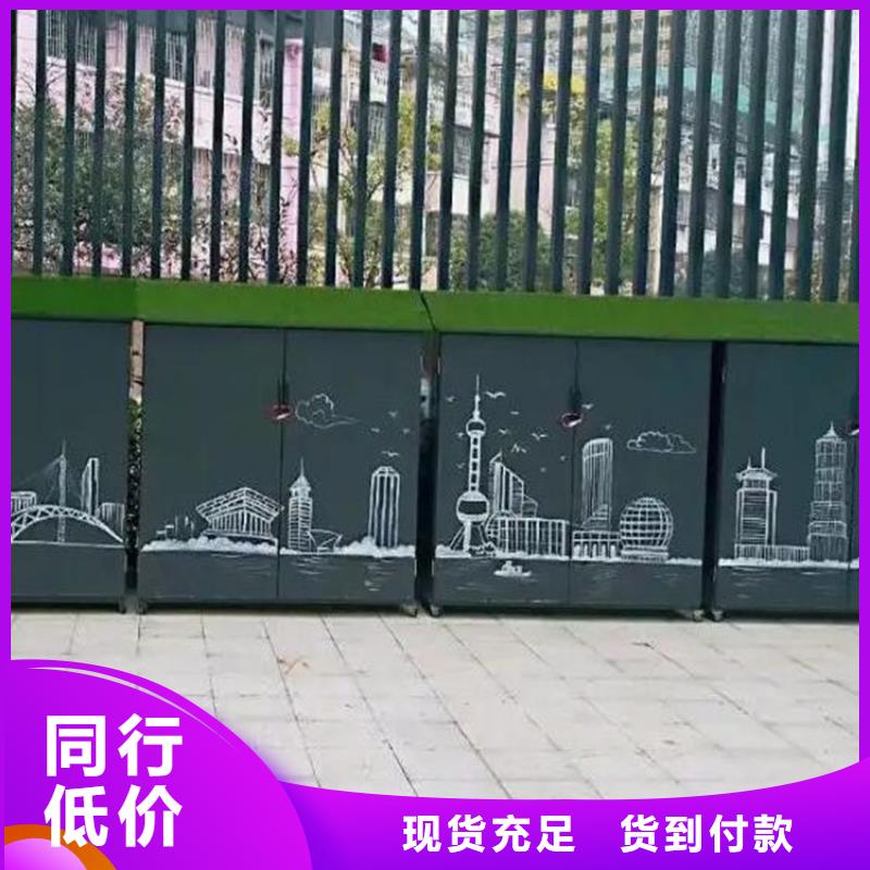 幼兒園涂鴉柜客戶信賴