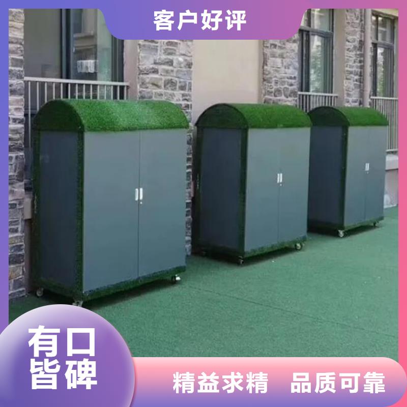 康保縣幼兒園涂鴉柜廠家