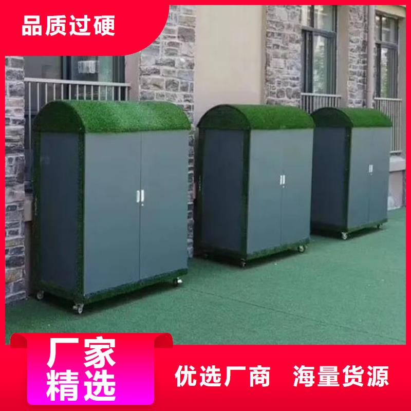 柯城區幼兒園玩具收納柜批發