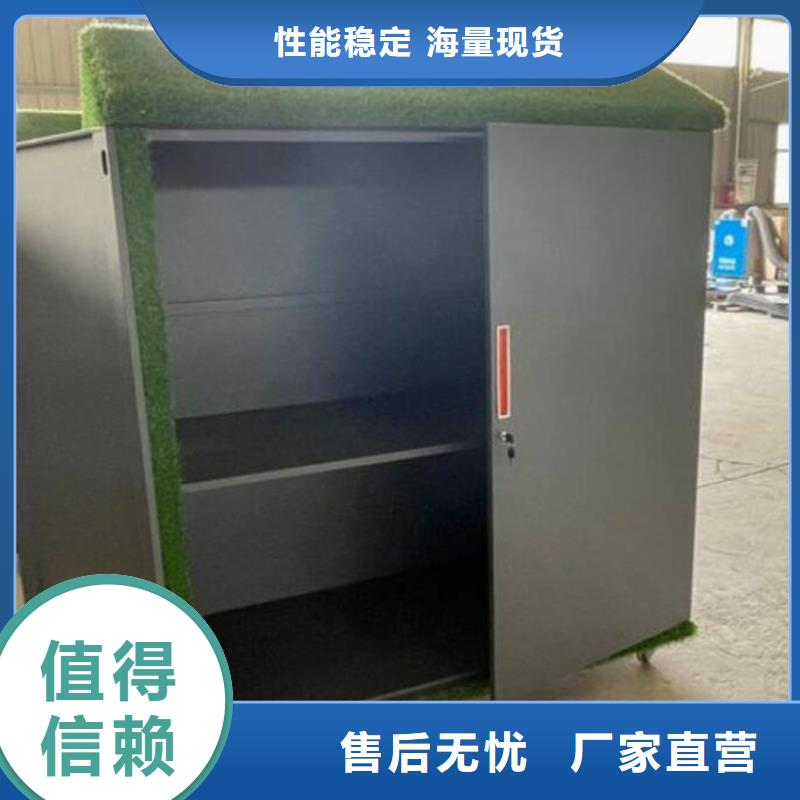 幼兒園戶外涂鴉儲物柜品質與價格