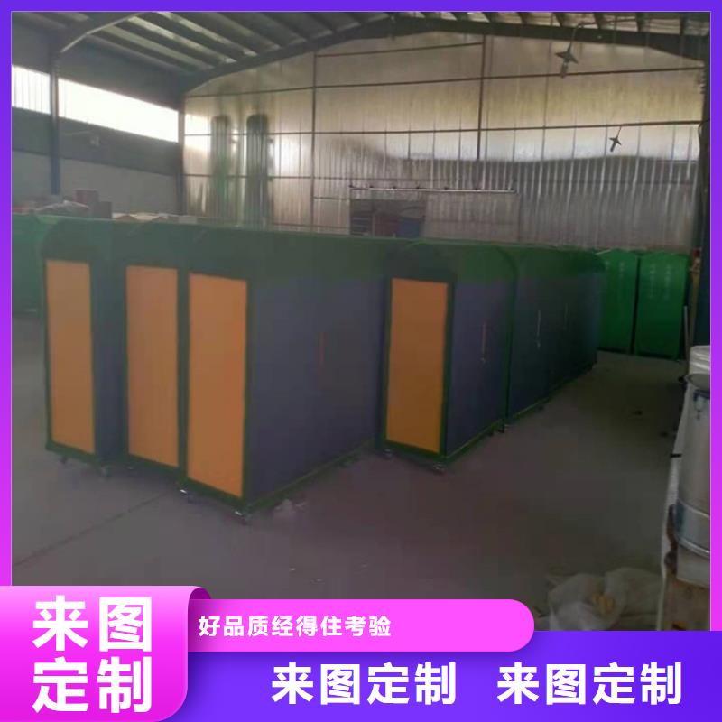 瑞麗幼兒園戶外畫畫涂鴉柜定做