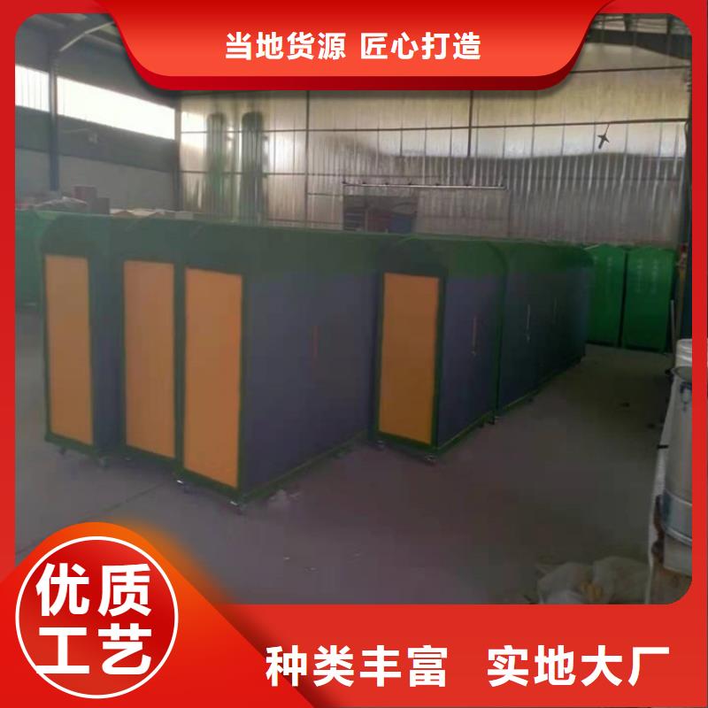 正安幼兒園戶外涂鴉玩具柜定做