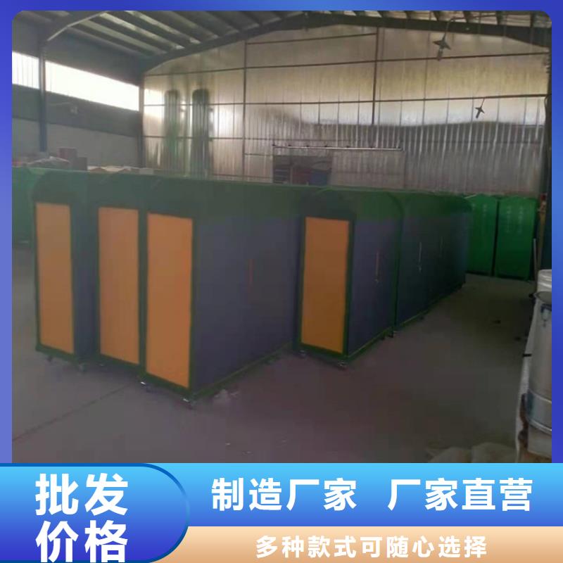 幼兒園涂鴉儲物柜批發