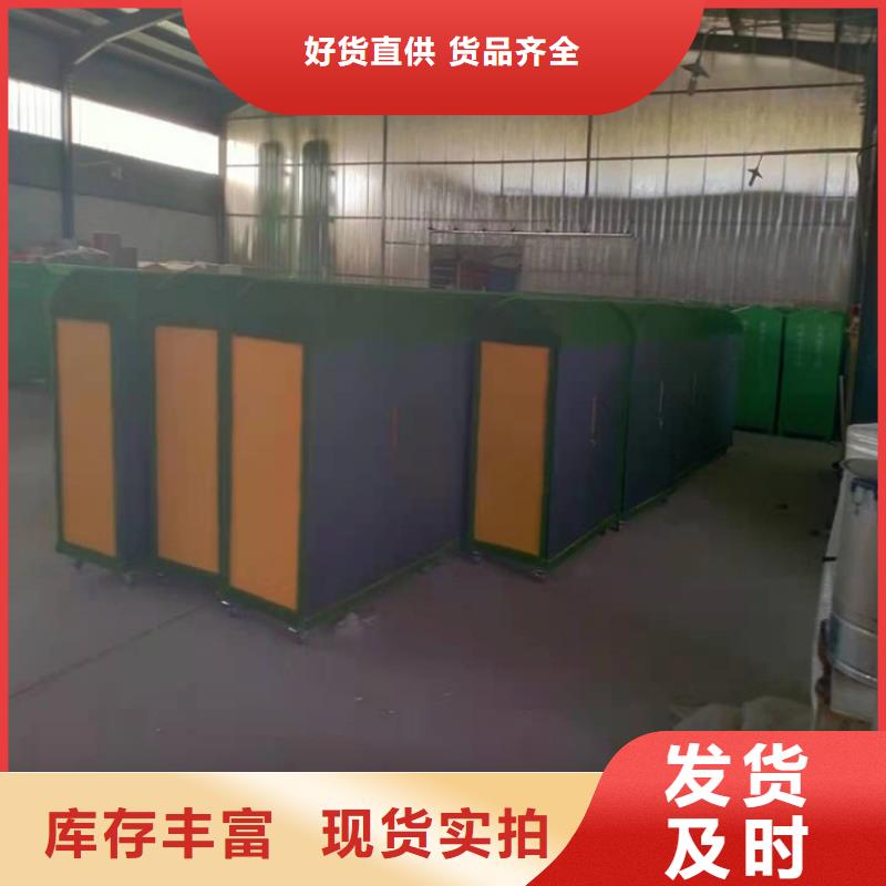幼兒園涂鴉柜生產基地