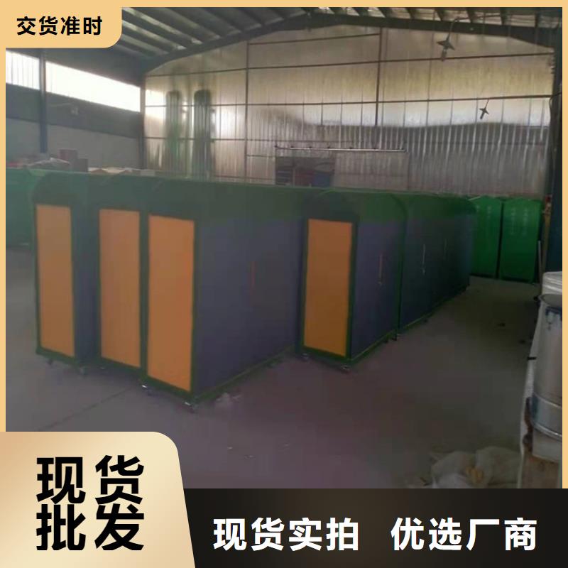 幼兒園玩具收納柜-火爆預定中