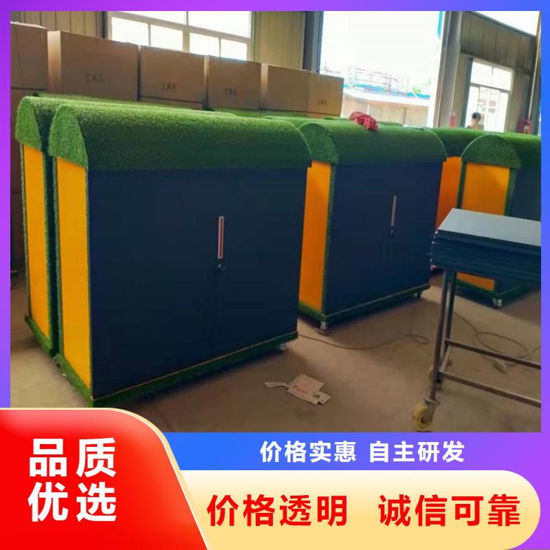 幼兒園玩具柜產品規格介紹