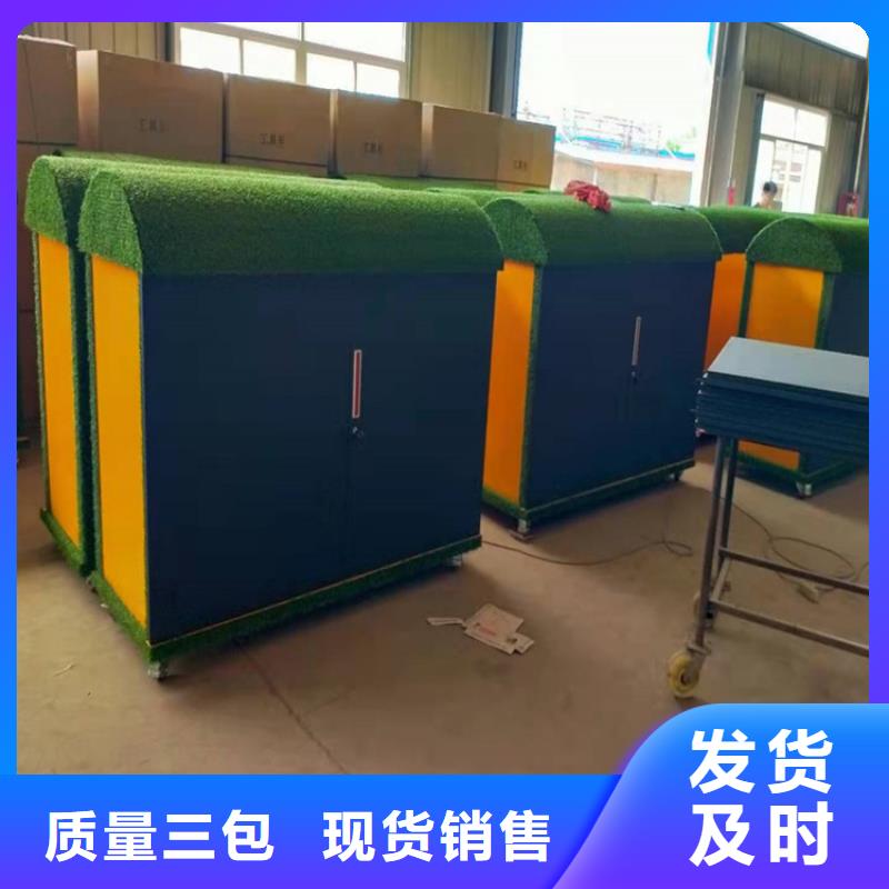幼兒園戶外涂鴉收納柜、幼兒園戶外涂鴉收納柜廠家-認準志城鋼木家具有限公司
