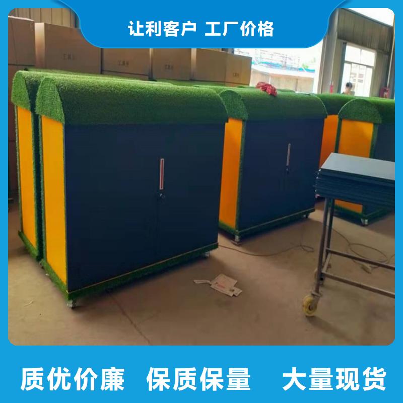 幼兒園玩具收納柜服務商