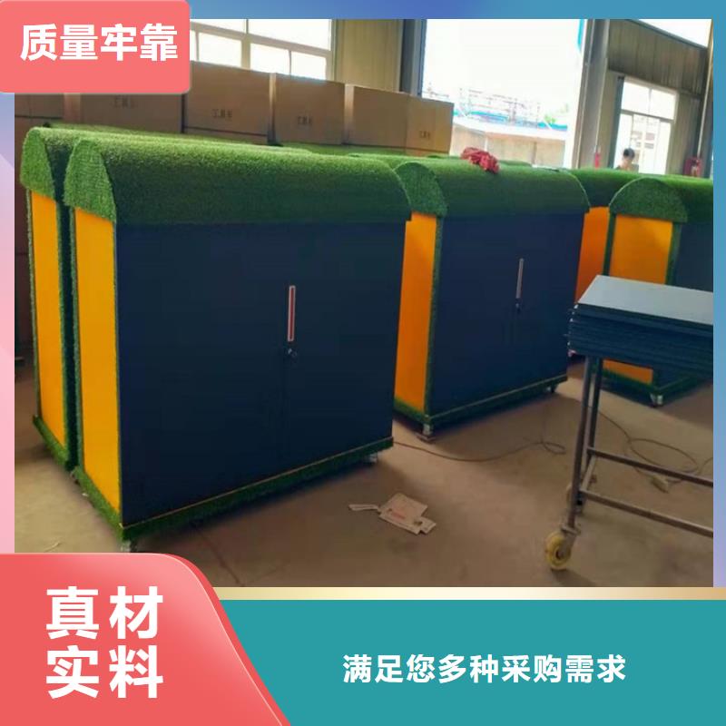 幼兒園收納柜_[志城鋼木家具有限公司]