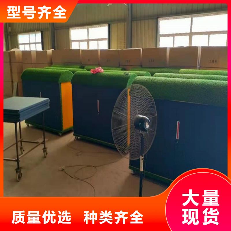 保靖縣幼兒園戶外涂鴉收納柜定做