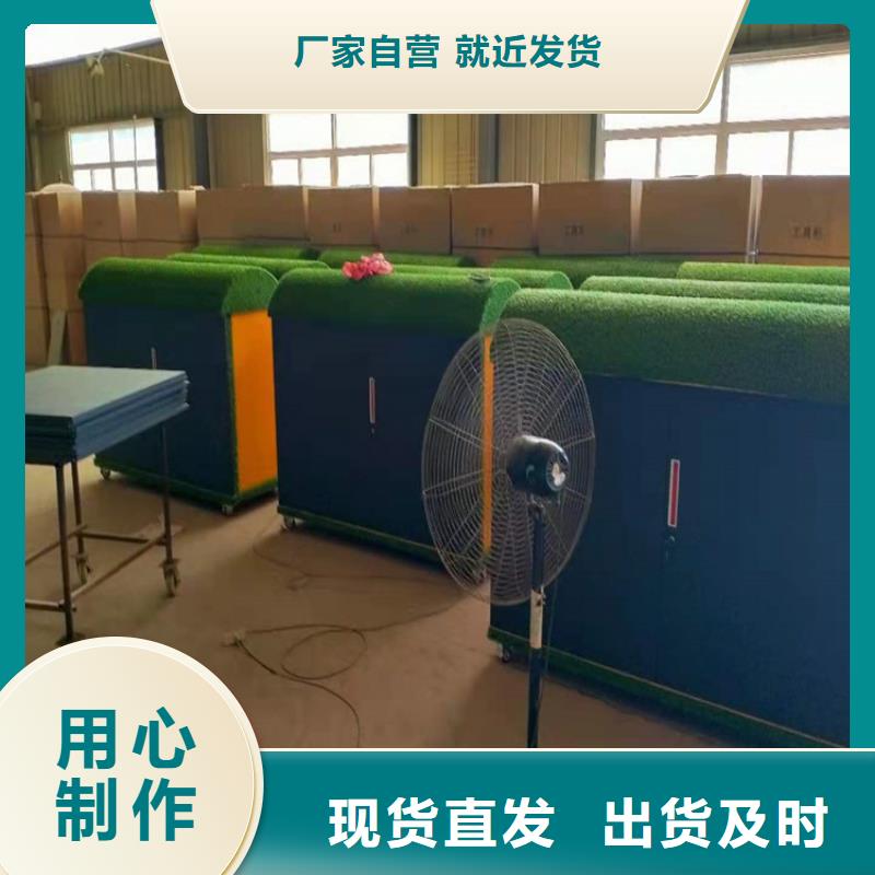 質量可靠的幼兒園戶外畫畫涂鴉柜基地