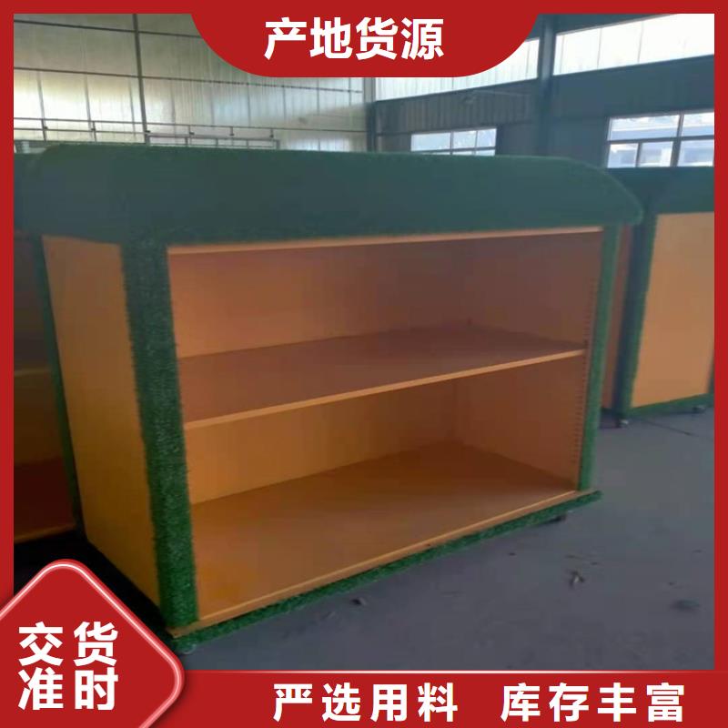 幼兒園涂鴉柜購買注意事項