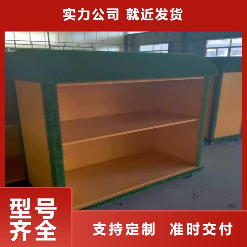 郫縣幼兒園玩具柜廠家