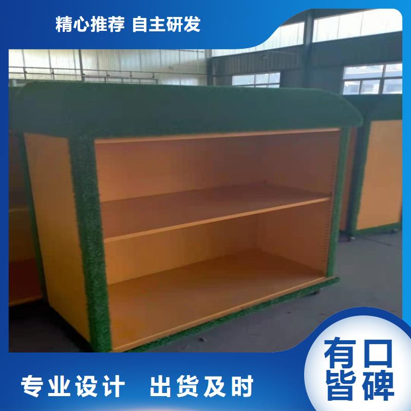 幼兒園戶外涂鴉玩具柜廠家特惠