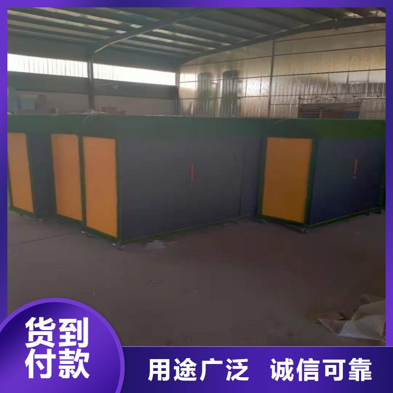 新聞：幼兒園儲物柜廠家