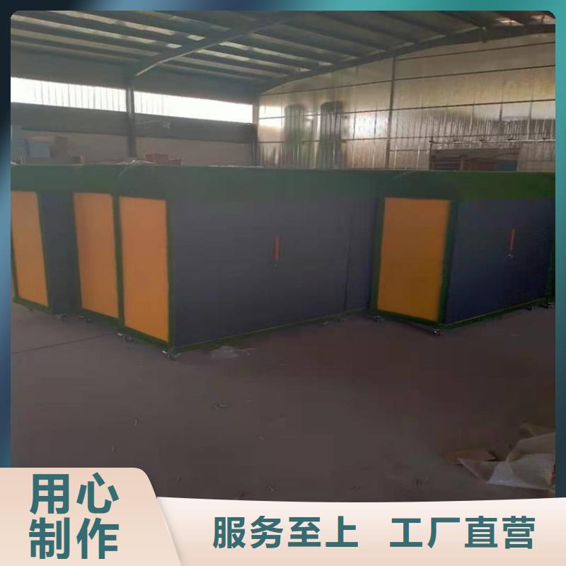 幼兒園涂鴉柜定做