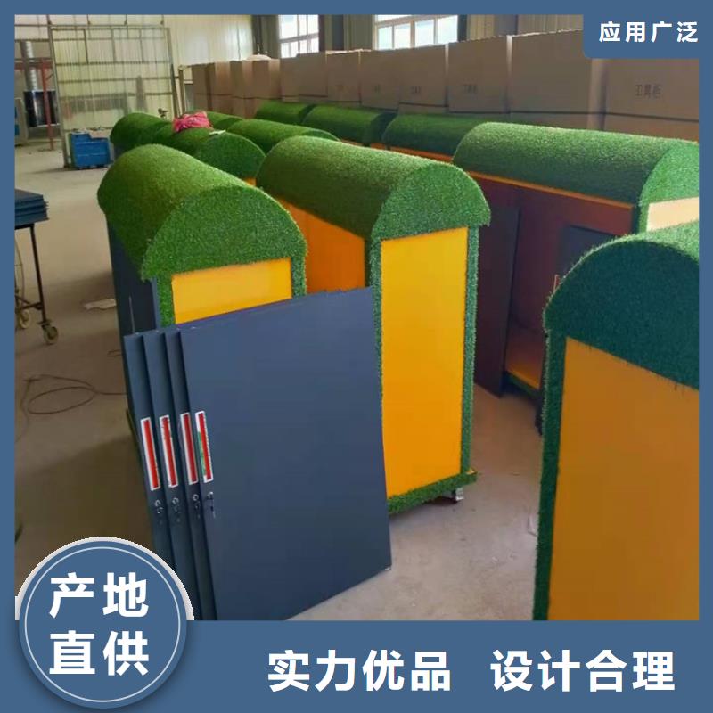 固安縣幼兒園戶外涂鴉儲物柜定做