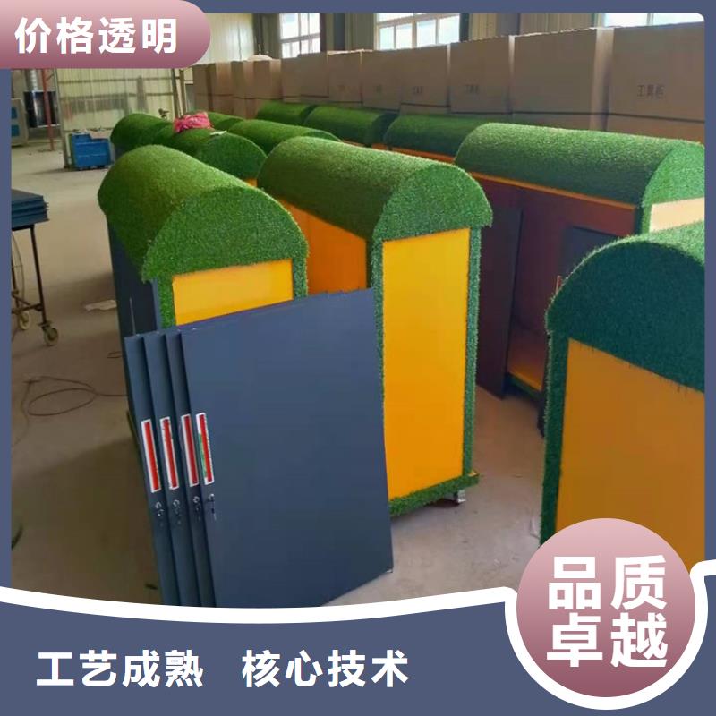 幼兒園戶外涂鴉儲物柜廠家優選
