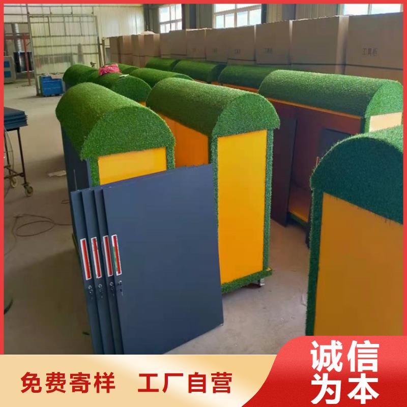 值得信賴的幼兒園玩具收納柜供應(yīng)商