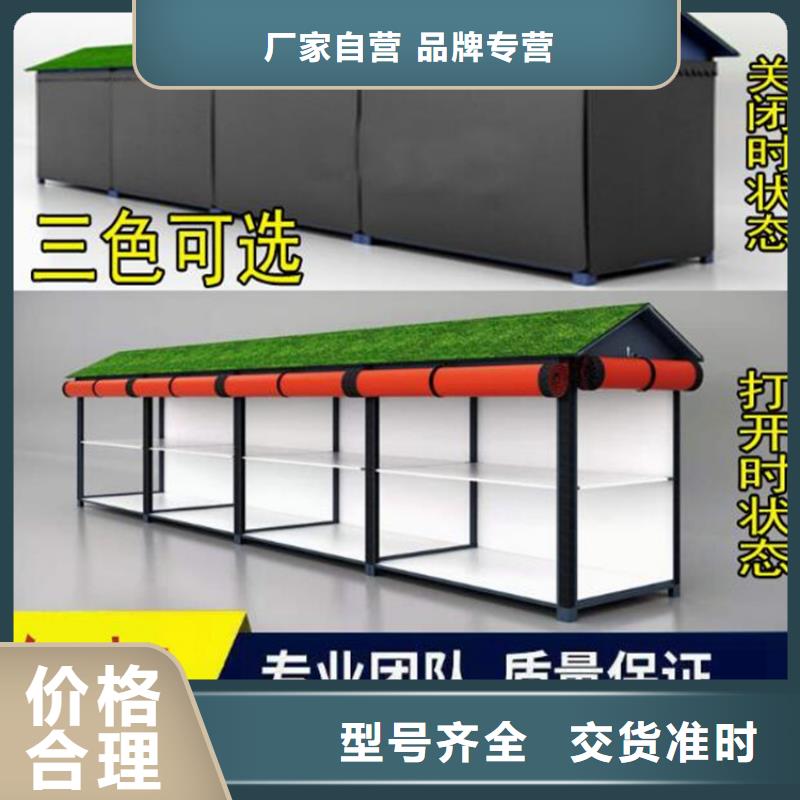 本地幼兒園戶(hù)外涂鴉收納柜廠家